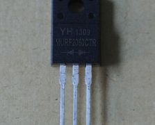 MURF2060CTR